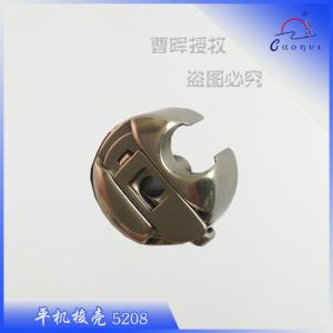 平机梭壳